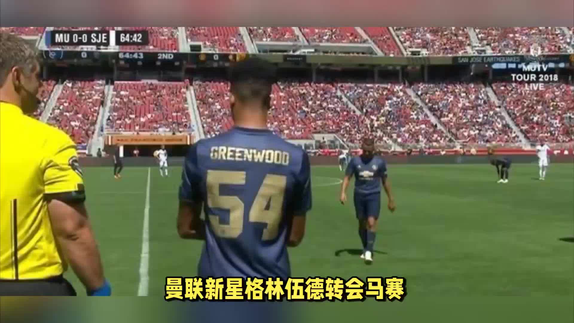 形式吸引了