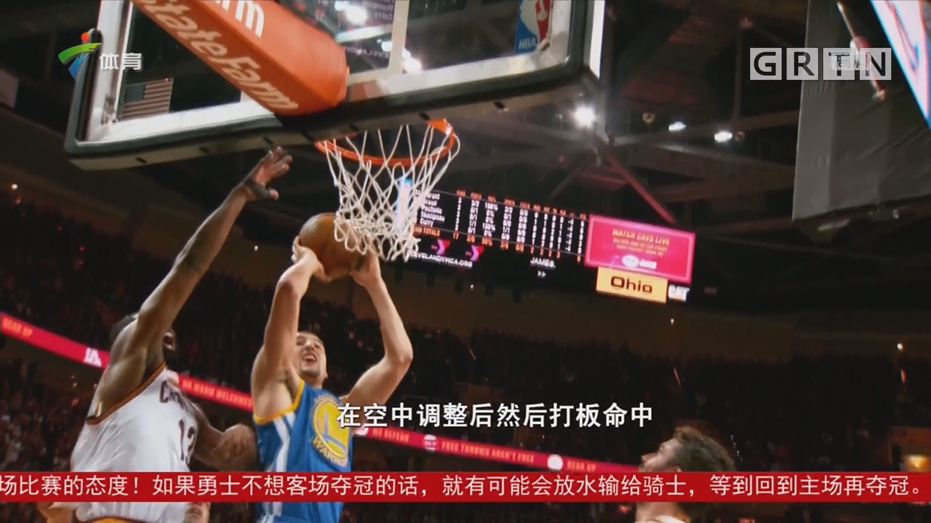 性的俱乐部